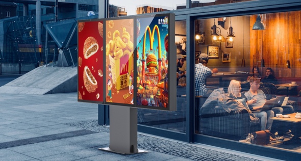 WTD-world-trade-display-solution-dooh-2